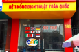 thị xã Dĩ An