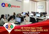 Dịch Văn Bản Tiếng Nhật Tại Bình Dương Uy Tín, Chuẩn Xác Và Chuyên Nghiệp